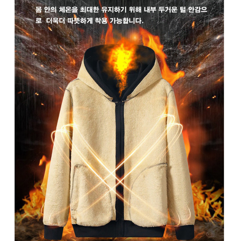thumbnail-8